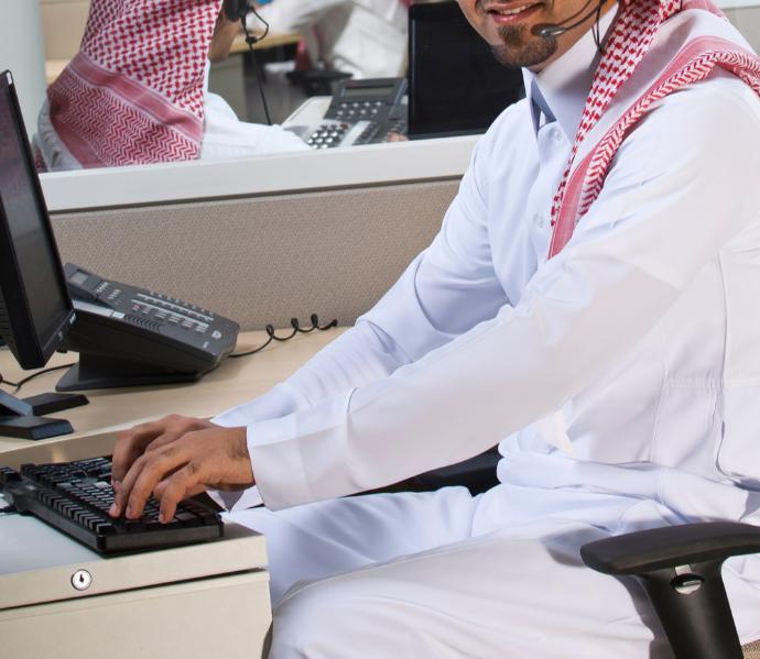 نظام مراكز الإتصال